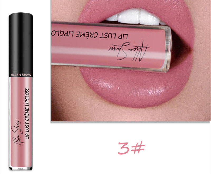 Seidig-cremige Textur Lipgloss, exklusiv erhältlich bei Aliexpress und Shopee (grenzüberschreitend).