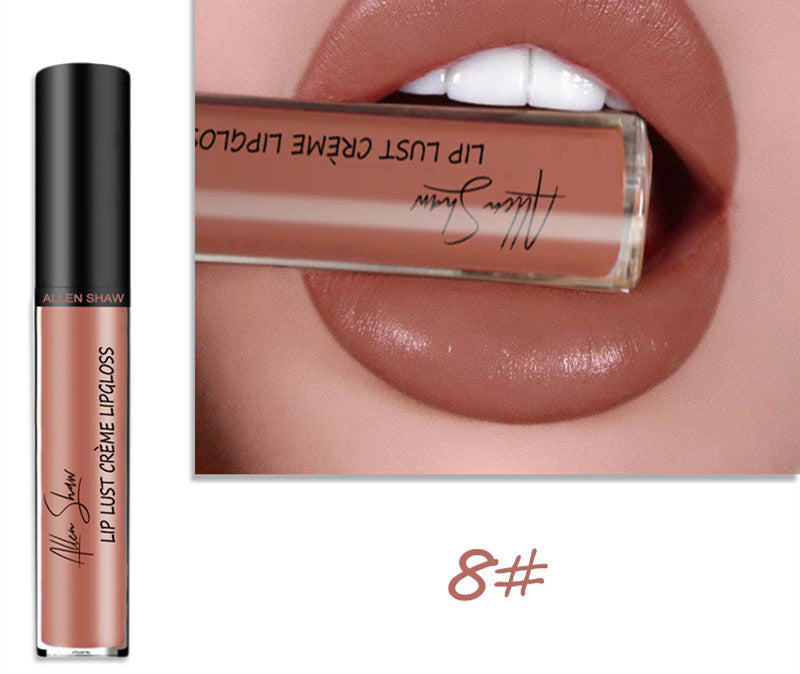 Seidig-cremige Textur Lipgloss, exklusiv erhältlich bei Aliexpress und Shopee (grenzüberschreitend).