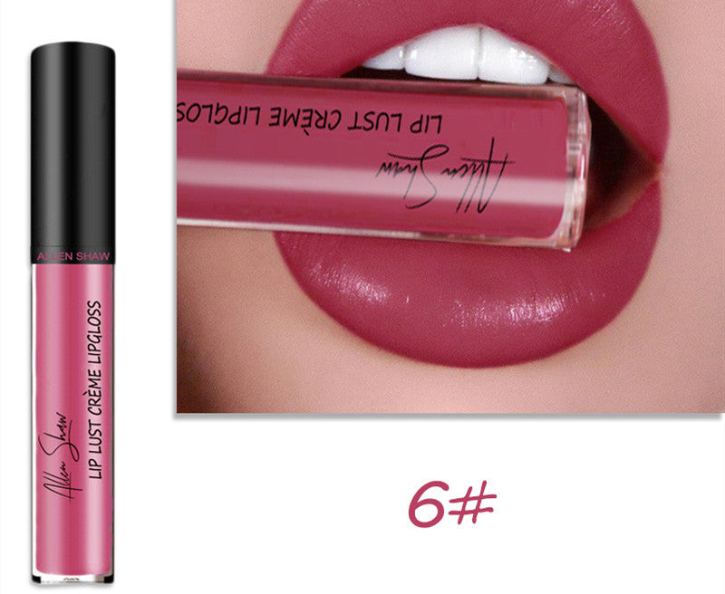 Seidig-cremige Textur Lipgloss, exklusiv erhältlich bei Aliexpress und Shopee (grenzüberschreitend).