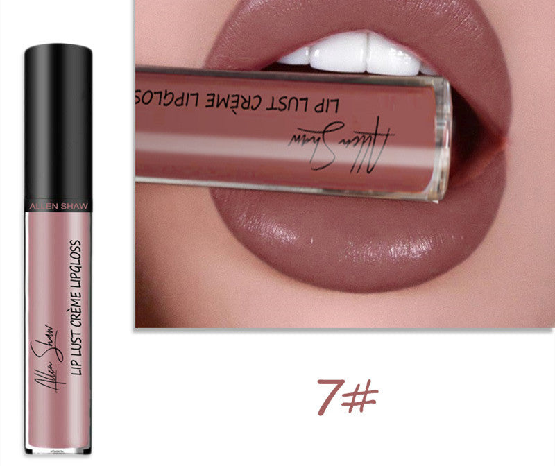 Seidig-cremige Textur Lipgloss, exklusiv erhältlich bei Aliexpress und Shopee (grenzüberschreitend).
