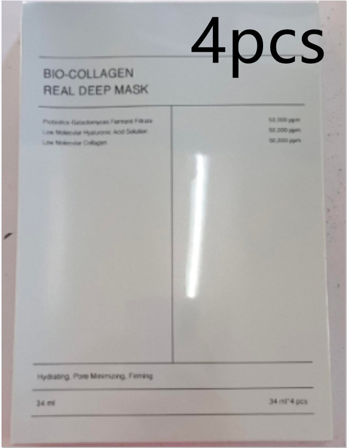 Masque visage Réduit les pores Hydratant Rafraîchissant Éclat Raffermissant Liftant Nourrissant Soin de la peau Hydratation intense